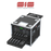 Santosom Integrated Solutions® (SIS) for Wireless Microphones, 8 CH, SHURE AXIENT® (EU)