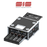 Santosom Integrated Solutions® (SIS) for Wireless IEM, 2 CH, SENNHEISER (UK)