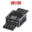 Santosom Integrated Solutions® (SIS) for Wireless Microphones, 2 CH, SENNHEISER (US)