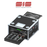 Santosom Integrated Solutions® (SIS) for Wireless Microphones, 2 CH, SHURE (EU)
