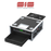 Santosom Integrated Solutions® (SIS) Splitter, 4 Way signal for antenna cascade